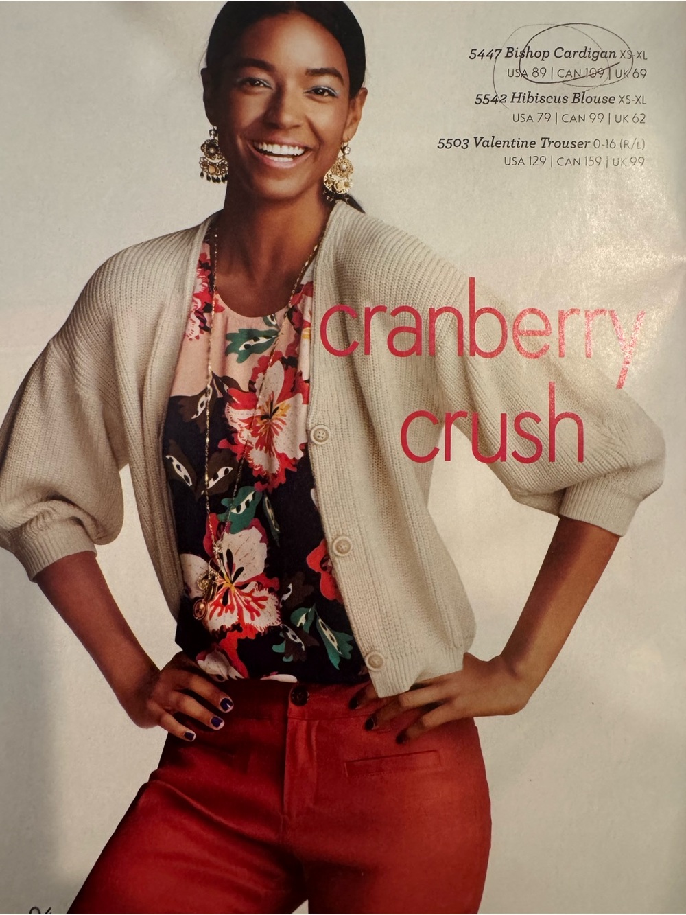 CAbi Hibiscus Top - Sizes S, M - 5442